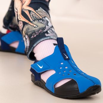 Nike sandaalid Sunray Protect 2