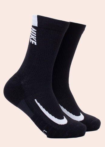Nike sokid 2 paari